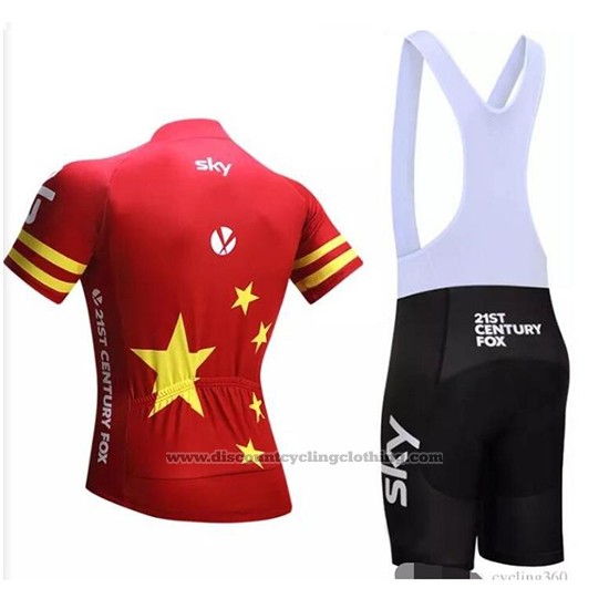 2018 Cycling Jersey China Red Short Sleeve and Bib Short
